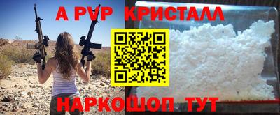 хмурый Коммунар