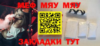 дмт Конаково