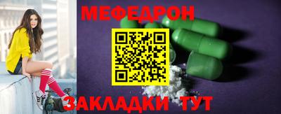 кокаин премиум Комсомольск-на-Амуре