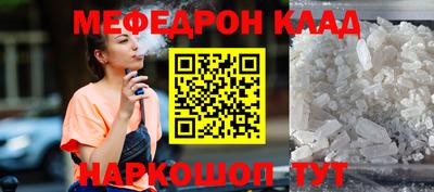 дмт Конаково