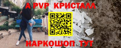 дмт Конаково