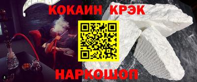 хмурый Коммунар