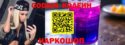 сатива Будённовск