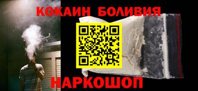 сатива Будённовск