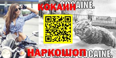 MDMA Premium VHQ Бузулук