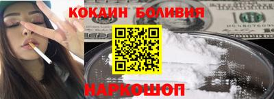 дмт Конаково