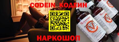 дмт Конаково