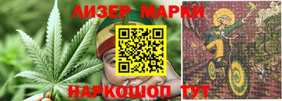 MDMA Premium VHQ Бузулук