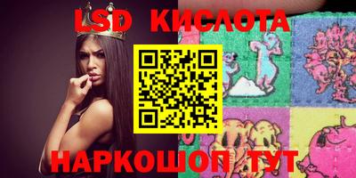 таблы Бугуруслан