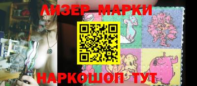 кокаин премиум Комсомольск-на-Амуре