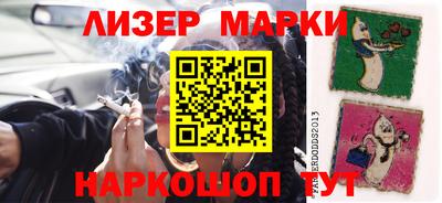 MDMA Premium VHQ Бузулук