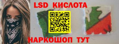 хмурый Коммунар