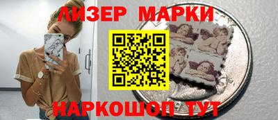 кокаин премиум Комсомольск-на-Амуре