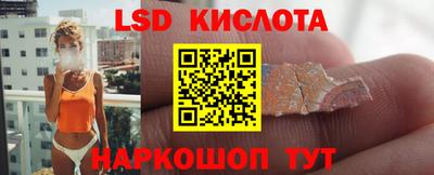 хмурый Коммунар