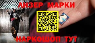 сатива Будённовск