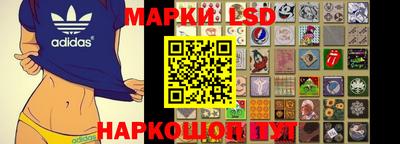 хмурый Коммунар
