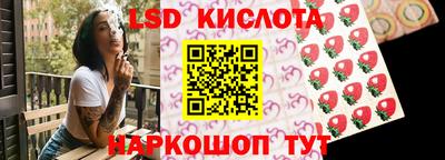 MDMA Premium VHQ Бузулук