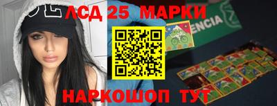 кокаин премиум Краснодар