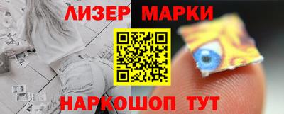 таблы Бугуруслан