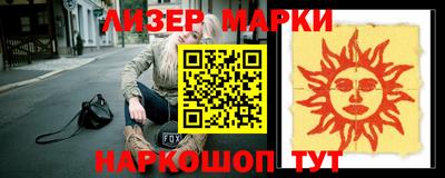 дмт Конаково