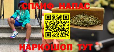 кокаин премиум Комсомольск-на-Амуре