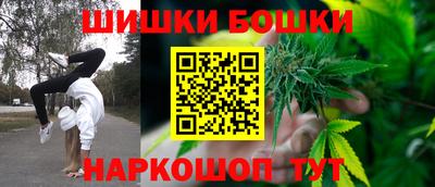 MDMA Premium VHQ Бузулук