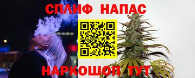 таблы Бугуруслан