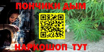 дмт Конаково