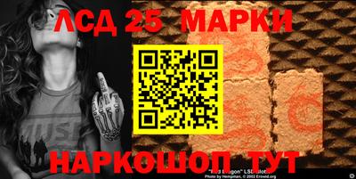 дмт Конаково