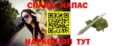 кокаин премиум Комсомольск-на-Амуре