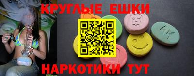 кокаин премиум Комсомольск-на-Амуре