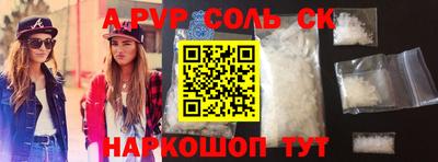 MDMA Premium VHQ Бузулук