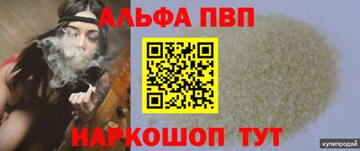 ешки Краснознаменск