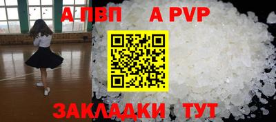 ешки Краснознаменск