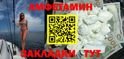 дмт Конаково