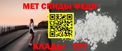 MDMA Premium VHQ Бузулук
