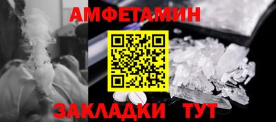 дмт Конаково