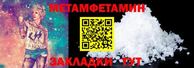 хмурый Коммунар