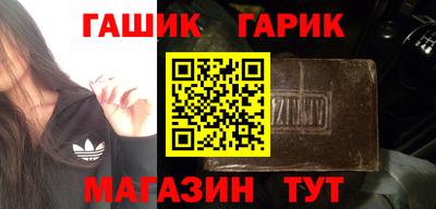 сатива Будённовск