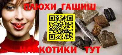 кокаин премиум Комсомольск-на-Амуре