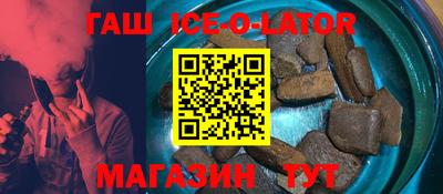хмурый Коммунар