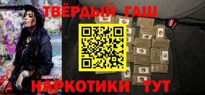 сатива Будённовск