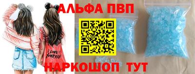 хмурый Коммунар