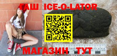 дмт Конаково