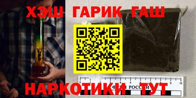 хмурый Коммунар