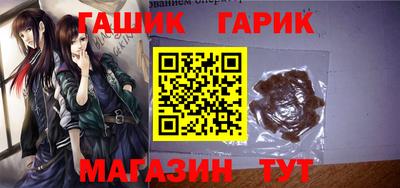 хмурый Коммунар