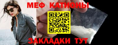 сатива Будённовск