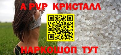 хмурый Коммунар