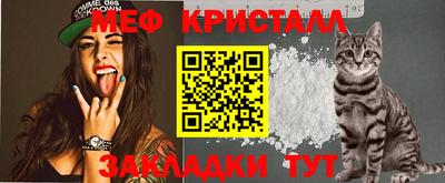 хмурый Коммунар