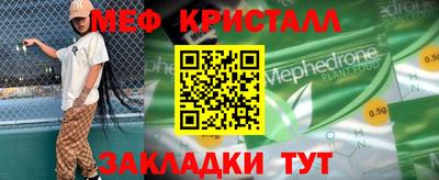 дмт Конаково